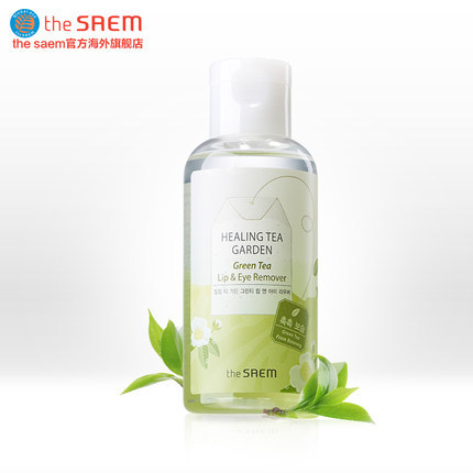 韩国the saem/得鲜绿茶保湿卸妆液眼唇专用卸妆油深层清洁150ml 韩国the saem/得鲜绿茶保湿卸妆液眼唇专用卸妆油深层清洁150ml