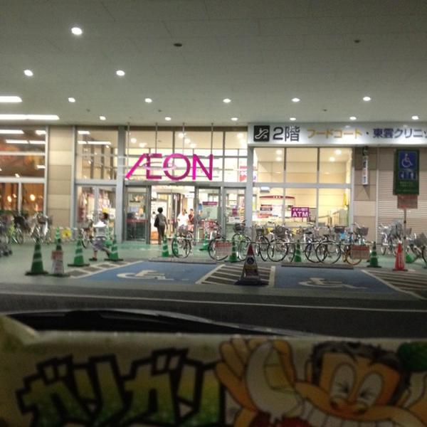 Photo taken at イオン 东云店 by Naoyuki K. on 9/5/2012