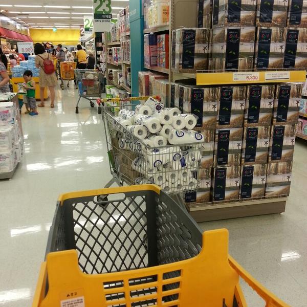 Photo taken at 이마트 (emart) by SINA L. on 6/30/2013