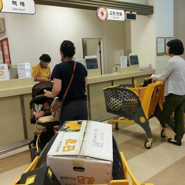 Photo taken at 이마트 (emart) by SINA L. on 6/30/2013-全罗南道木浦市玉岩138易买得超市 Photo taken at 이마트 (emart) by SINA L. on 6/30/2013