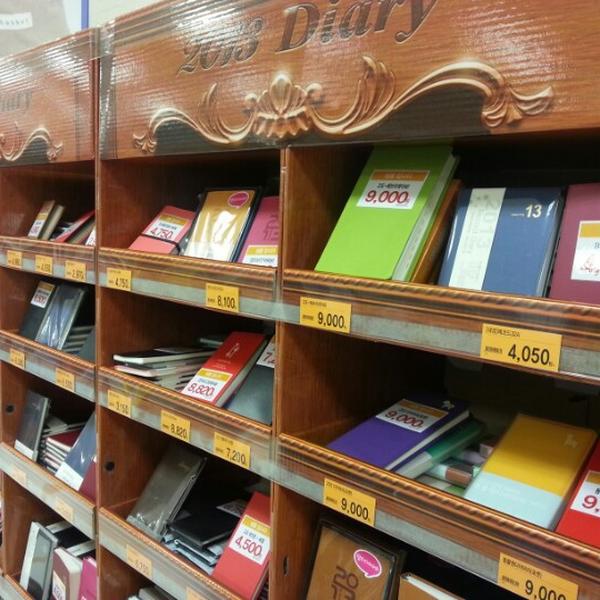 Photo taken at 이마트 (emart) by hwasook k. on 11/10/2012-全罗南道木浦市玉岩138易买得超市 Photo taken at 이마트 (emart) by hwasook k. on 11/10/2012