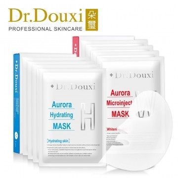 Dr.Douxi 朵玺-极光微导保水面膜 五片入/盒+极光微导美白面膜 五