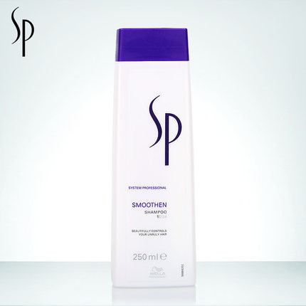 德国正品WELLA威娜SP顺柔防毛躁洁发乳250ML滋养洗发水露保湿亮泽 德国正品WELLA威娜SP顺柔防毛躁洁发乳250ML滋养洗发水露保湿亮泽