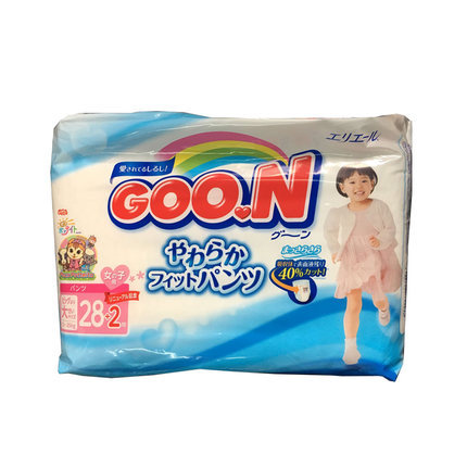 大王短裤式纸尿裤女宝宝特大号XXL28片拉拉裤舒适柔软透气