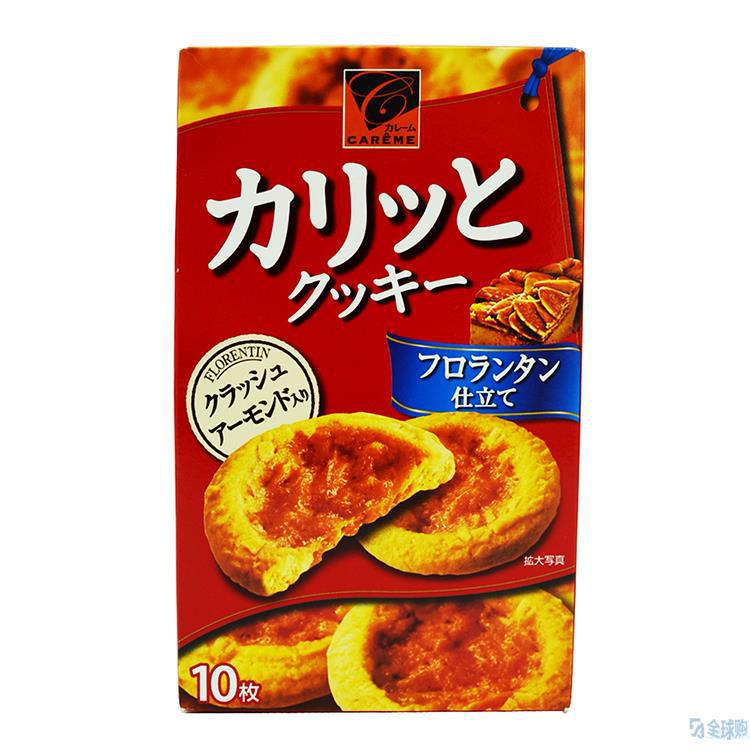 Kabaya Foods 法式烤杏仁蛋挞曲奇饼干 10片/盒