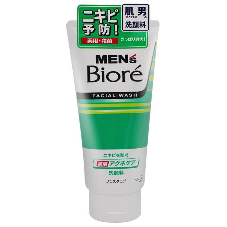 KAO 花王 碧柔 除痘 洗面奶