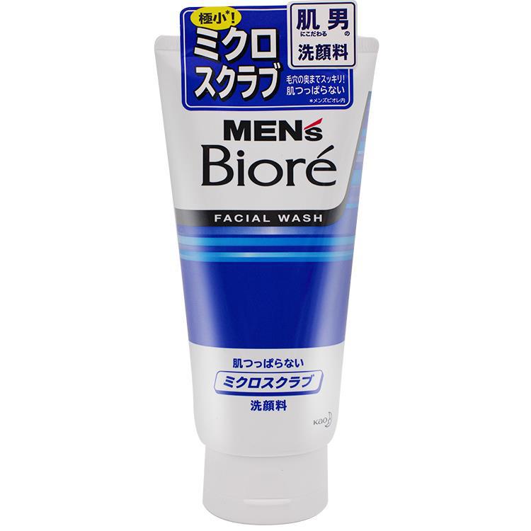 KAO 花王 碧柔 微磨砂洗面奶