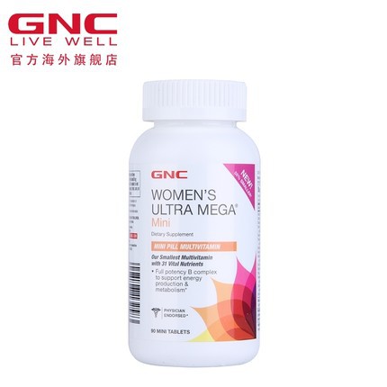GNC健安喜美国进口女性多种维生素迷你片*90粒 补充维生素