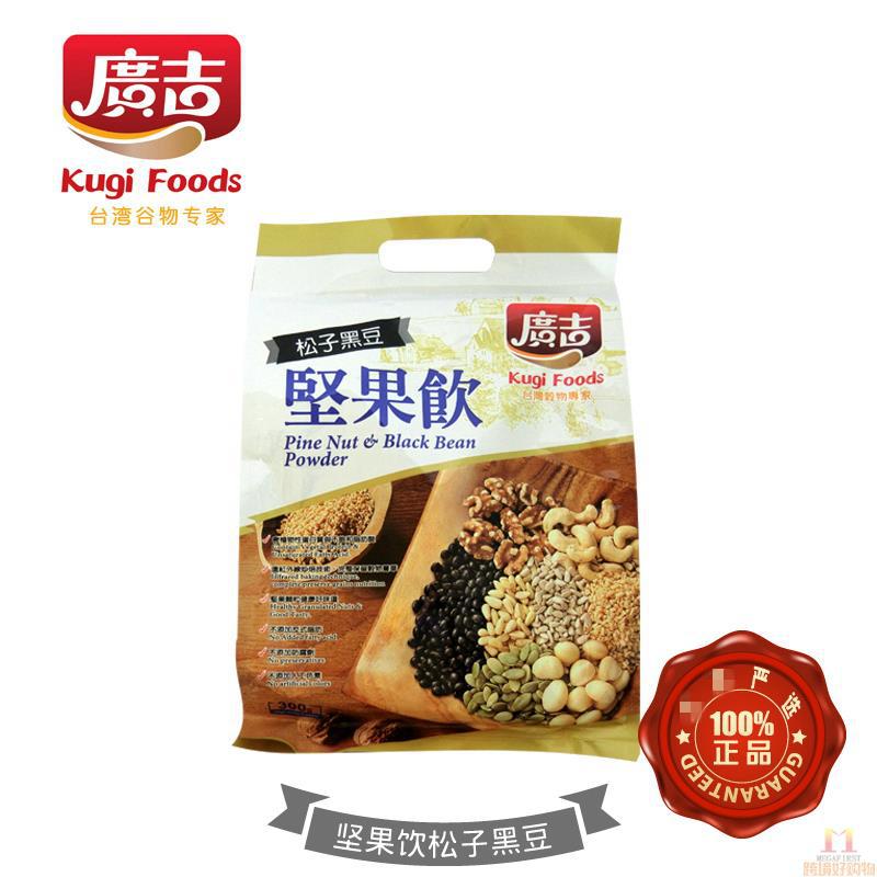 广吉 坚果饮 松子黑豆 30g*10包/袋