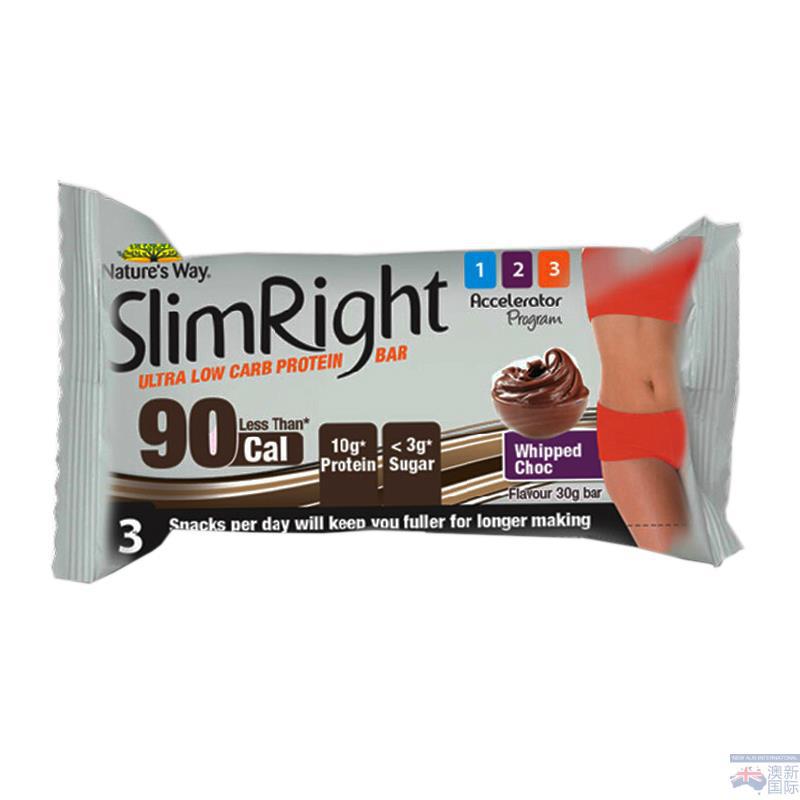 Natures way slim right 快速饱腹纤体 低卡代餐棒 巧克力咖啡味30g