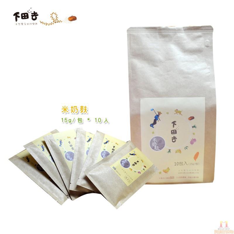中国台湾进口米麸-下田去 米奶麸随身包 15g*10包 中国台湾进口米麸-下田去 米奶麸随身包 15g*10包