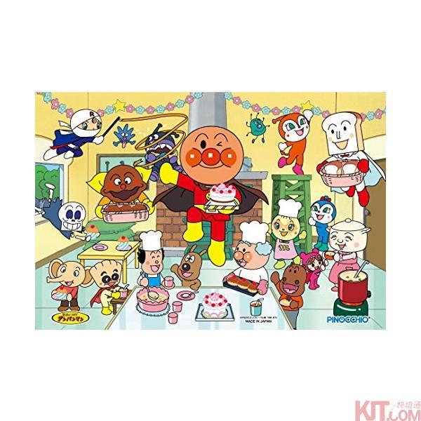 日本进口玩具拼图-Agatsuma 面包超人 儿童玩具 谜团拼图