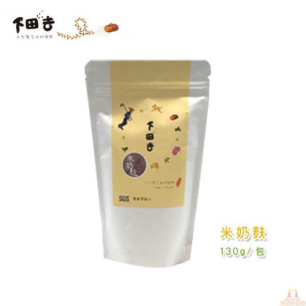 中国台湾进口牛奶米麸-下田去 米奶麩随身包 中国台湾进口牛奶米麸-下田去 米奶麩随身包