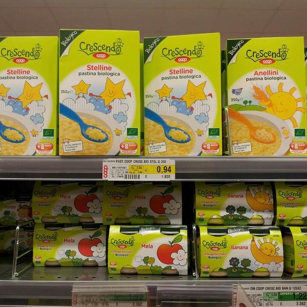 Coop Bastia Umbra 意大利翁布里亚巴斯蒂亚本影罗马路