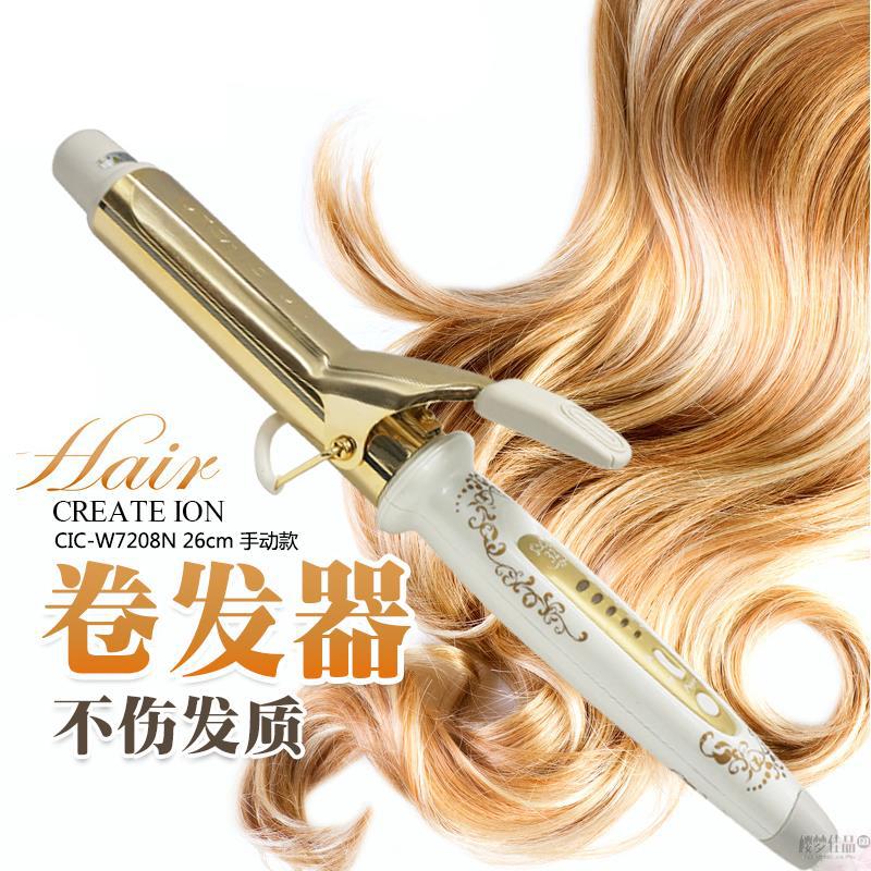 日本直邮 CREATE ION卷发棒不伤发26mm手动款