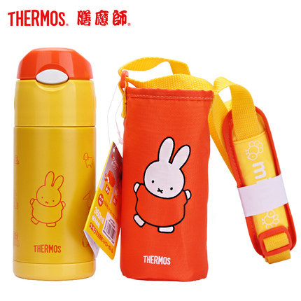 膳魔师MIFFY吸管杯FFI-FB儿童吸管杯保温吸管杯保温杯