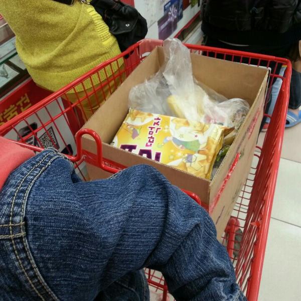 Photo taken at 홈플러스 (Home Plus) by Seungchul L. on 4/25/2015-庆尚北道庆州97 Photo taken at 홈플러스 (Home Plus) by Seungchul L. on 4/25/2015