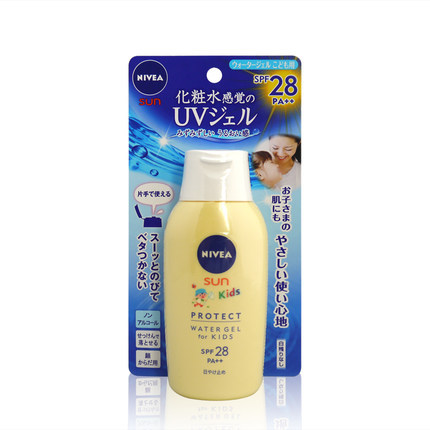 【日本直邮】NIVEA/妮维雅儿童防晒霜 宝宝防晒乳spf28 120g 【日本直邮】NIVEA/妮维雅儿童防晒霜 宝宝防晒乳spf28 120g