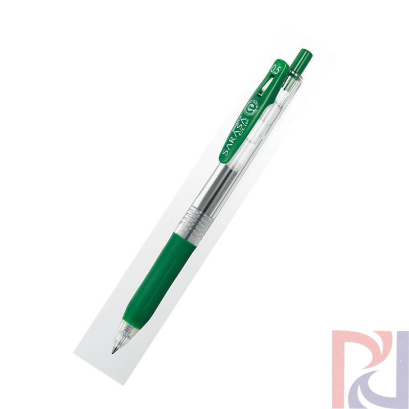 日本原装 斑马Zebra SARASA CLIP多彩中性笔JJ15/0.5mm 深翠绿色(绿色)