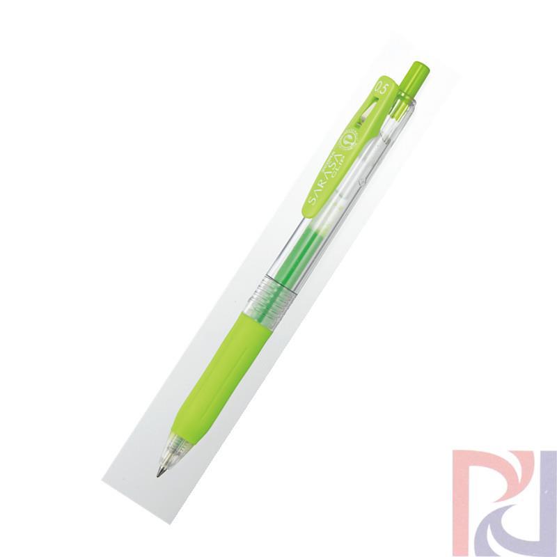 日本原装 斑马Zebra SARASA CLIP多彩中性笔JJ15/0.5mm 浅绿色(浅绿色)
