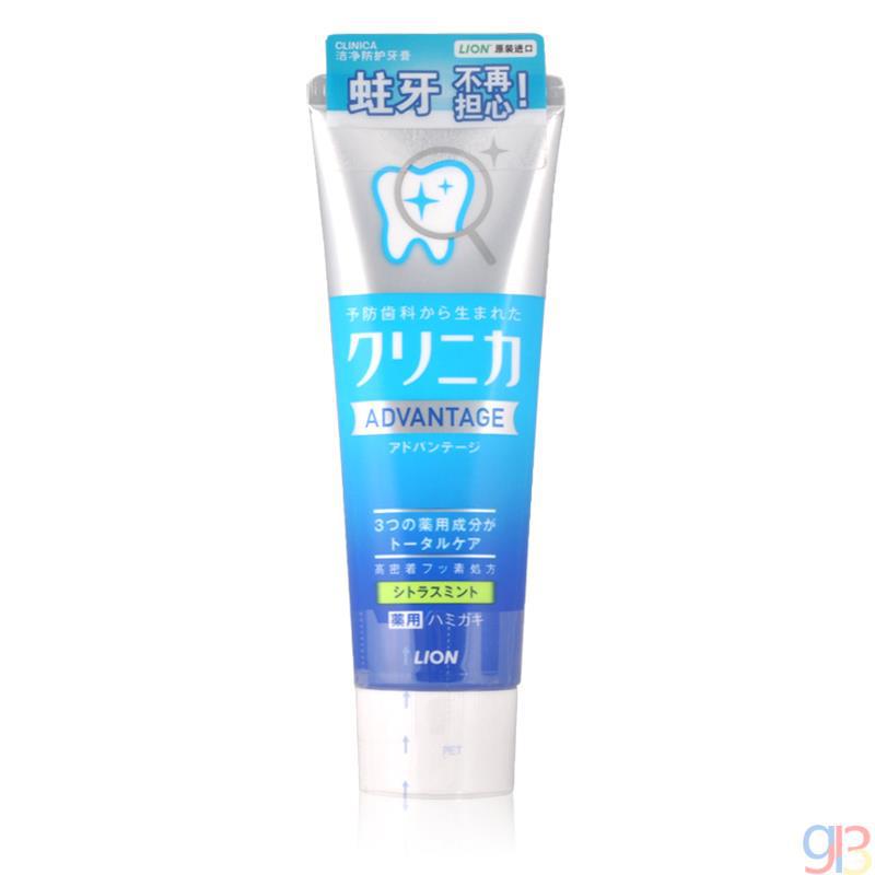 狮王狮王健齿防蛀美白去齿垢牙膏 草本薄荷味