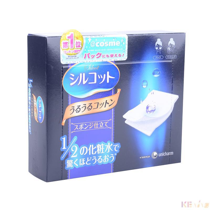 unicharm尤妮佳 化妆棉 超吸收省水1/2 40枚装