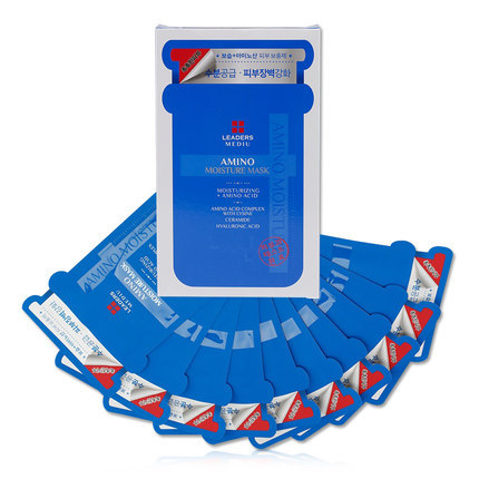 Leaders丽得姿第三代精华水库补水面膜10片/盒深层补水锁水白皙