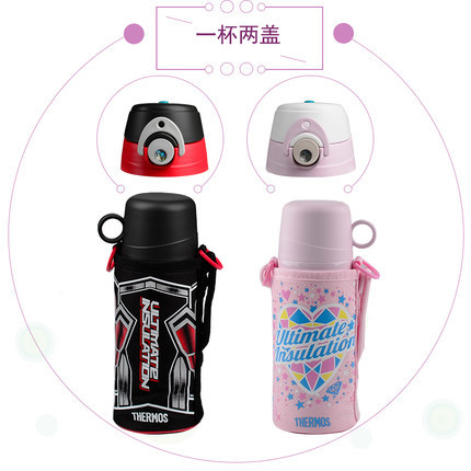 【包邮】正品膳魔师不锈钢儿童保温杯保冷杯两用 FFG-601WF配袋子 【包邮】正品膳魔师不锈钢儿童保温杯保冷杯两用 FFG-601WF配袋子