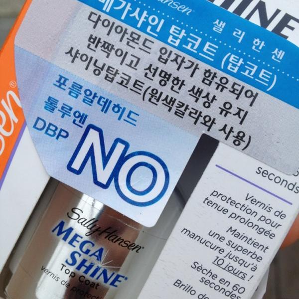 Photo taken at 올리브영 (OLIVE YOUNG) by Juhee J. on 8/24/2012