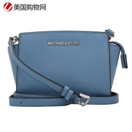 【美国直邮】Michael kors迈克科尔斯MK女包小号单肩斜跨翅膀女包