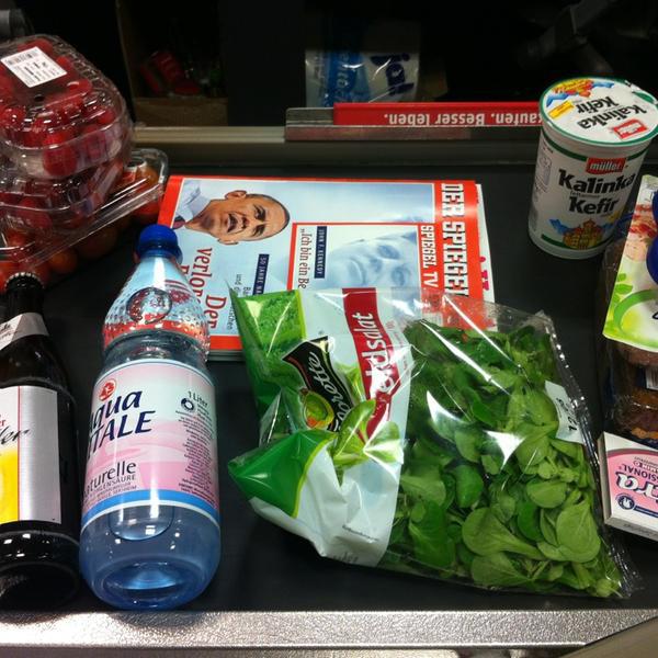 REWE 德国巴登符腾堡卡尔斯鲁厄埃特林根城门