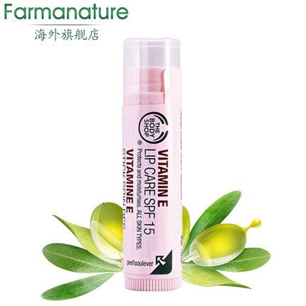 The body shop/美体小铺维他命E/VE保湿润唇膏SPF15 4.2g