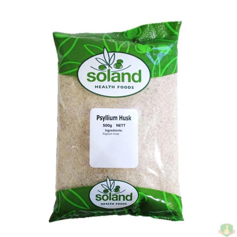 SOLAND 索兰 洋车前草壳粉【澳洲直邮】 SOLAND 索兰 洋车前草壳粉【澳洲直邮】