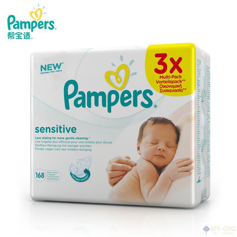 Pampers帮宝适 敏感婴儿湿巾 3包优惠装 168片 Pampers帮宝适 敏感婴儿湿巾 3包优惠装 168片