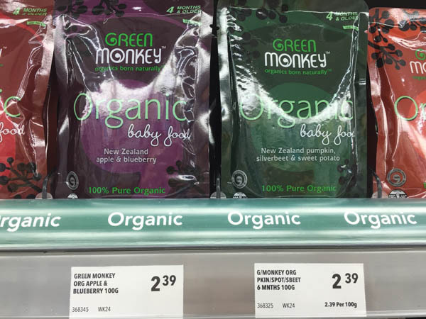 Green Monkey 儿童食品