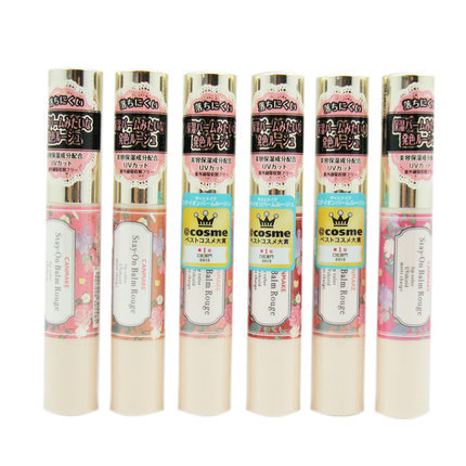 canmake/井田日本 CANMAKE井田 高保湿防晒持久滋润唇膏