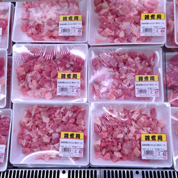 Photo taken at SEIYU 五桥店 by Masumi on 1/1/2013-宫城县仙台市青叶区五桥2-7-13 西友百货 Photo taken at SEIYU 五桥店 by Masumi on 1/1/2013