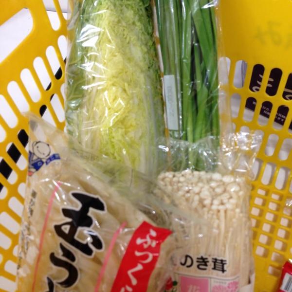 Photo taken at SEIYU 五桥店 by eriko on 11/14/2013-宫城县仙台市青叶区五桥2-7-13 西友百货 Photo taken at SEIYU 五桥店 by eriko on 11/14/2013