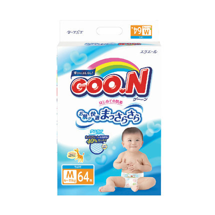 日本原装进口大王GOO.N 维E系列纸尿裤M64单包  宁波保税区发货