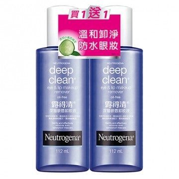 露得清 深层眼唇卸妆液 112ml*2(买一送一超值组包)
