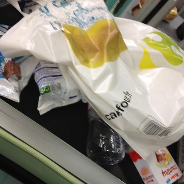 Photo taken at Carrefour by Presto Y. D. on 10/26/2012