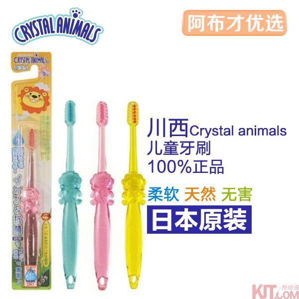 日本进口宝宝牙刷-Kawanishi川西商事儿童牙刷 宝宝牙刷(6岁普通毛1支) 日本进口宝宝牙刷-Kawanishi川西商事儿童牙刷 宝宝牙刷(6岁普通毛1支)