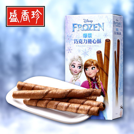 盛香珍 冰雪奇缘爆浆巧克力卷心酥饼干80g 儿童礼物礼盒包装