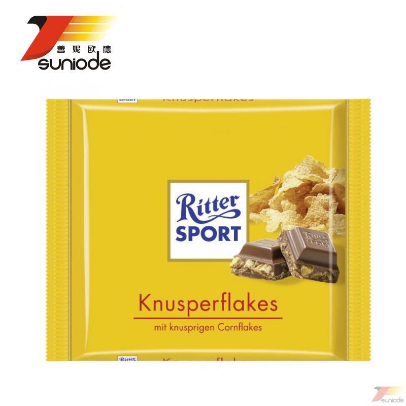 德国Ritter Sport瑞特斯波德百分之七十三 73精致牛奶巧克力100g