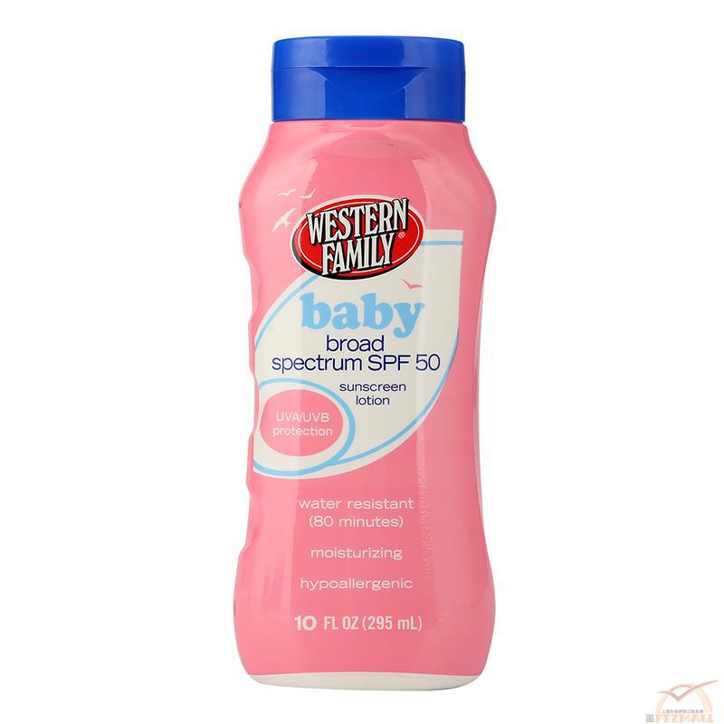 WESTERN FAMILY 婴儿防晒乳液SPF50 10安士