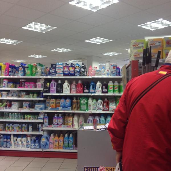 Photo taken at Rossmann by Semi Trabelsi B. on 5/2/2014