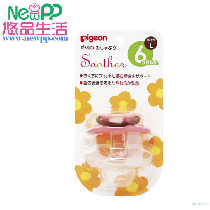 日本贝亲Pigeon 花朵安抚奶嘴L 6个月以上