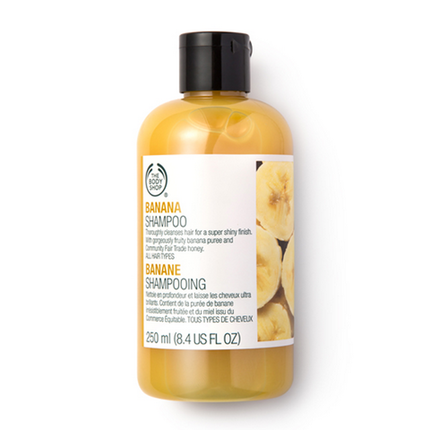 The body shop/美体小铺香蕉滋润洗发水250ML修复男女士正品控油