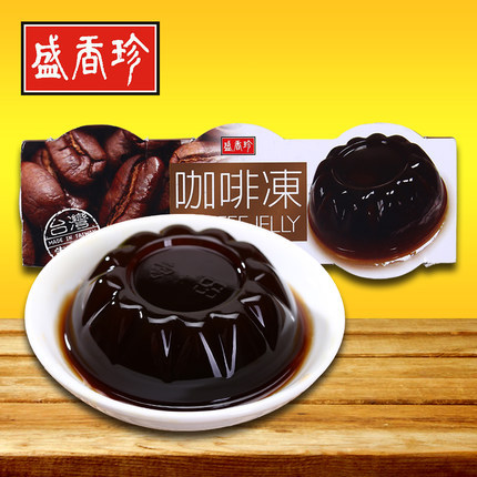 盛香珍 咖啡味果味布丁果冻330公克 台湾进口中办公室休闲零食
