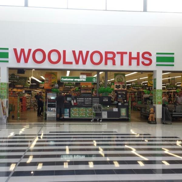 Woolworths超市汤斯维尔店 费尔菲尔德中央Woolworths超市
